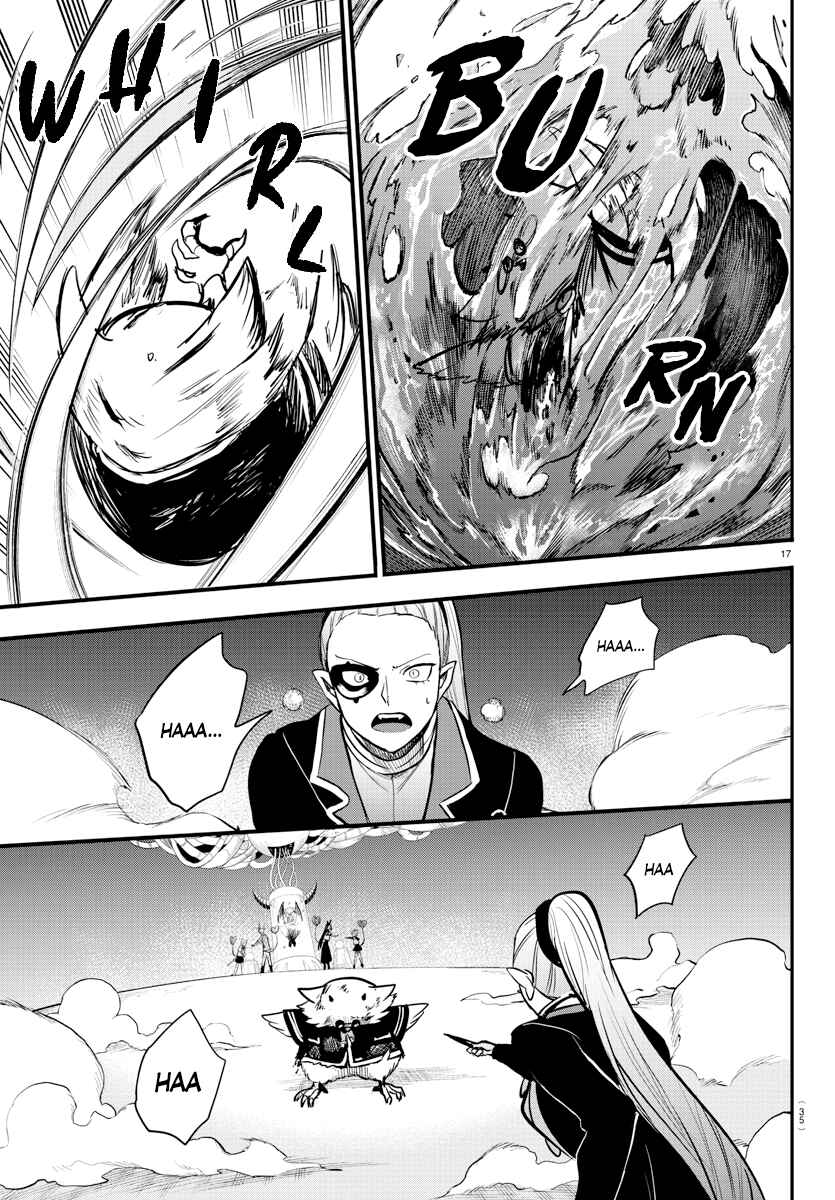 Page 19 Chapter 242 Mairimashita! Iruma-kun