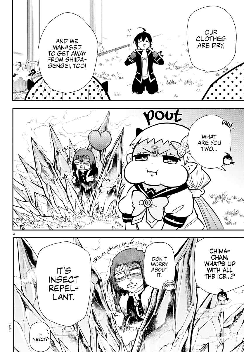 Page 4 Chapter 242 Mairimashita! Iruma-kun