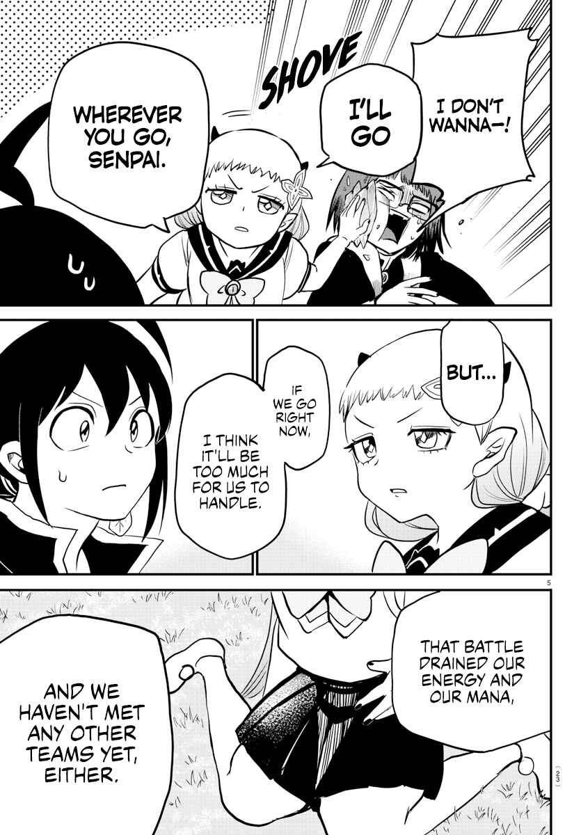 Page 7 Chapter 242 Mairimashita! Iruma-kun