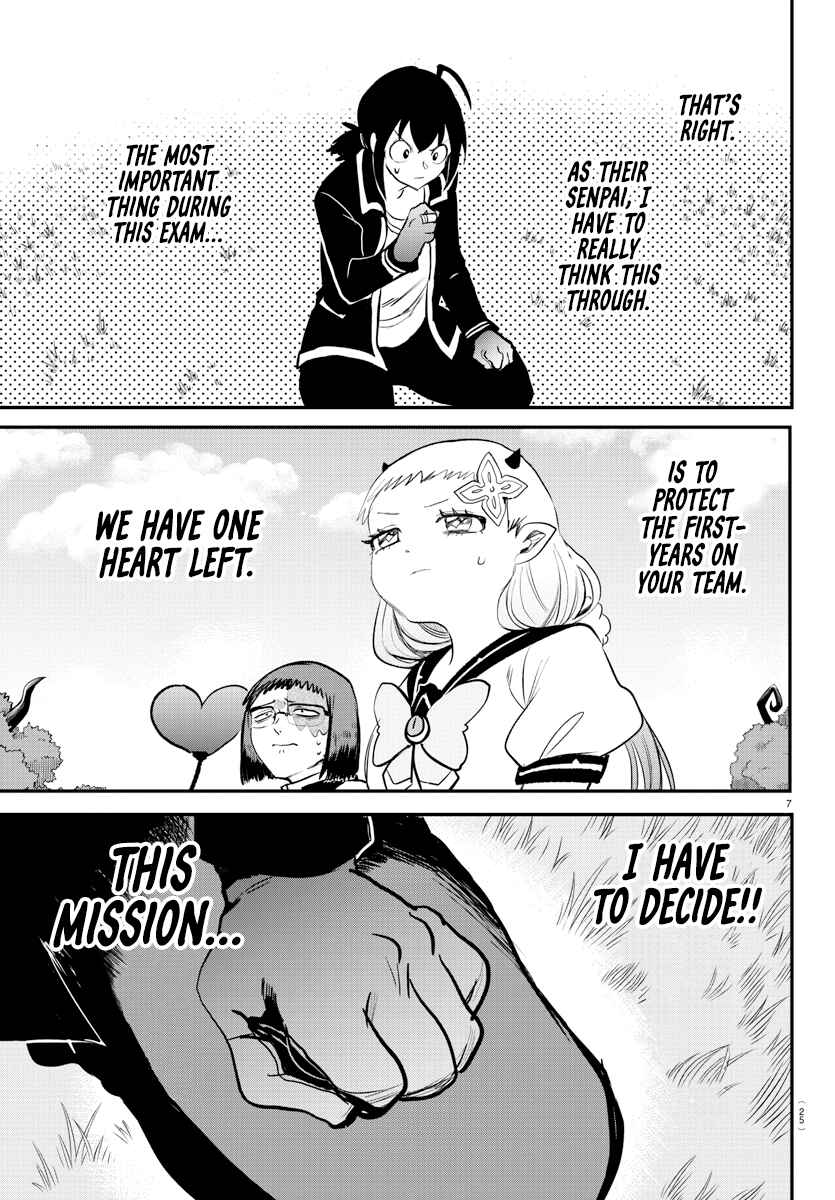 Page 9 Chapter 242 Mairimashita! Iruma-kun