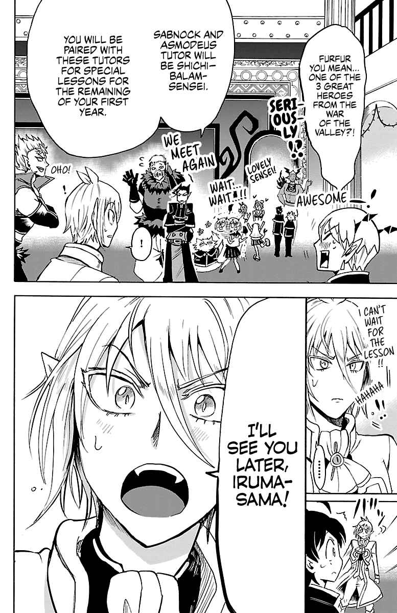 Page 19 Chapter 95 Mairimashita! Iruma-kun