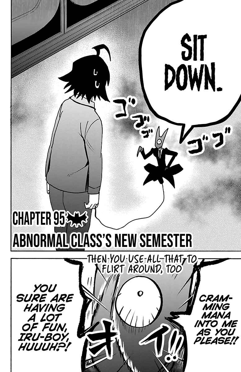 Page 2 Chapter 95 Mairimashita! Iruma-kun
