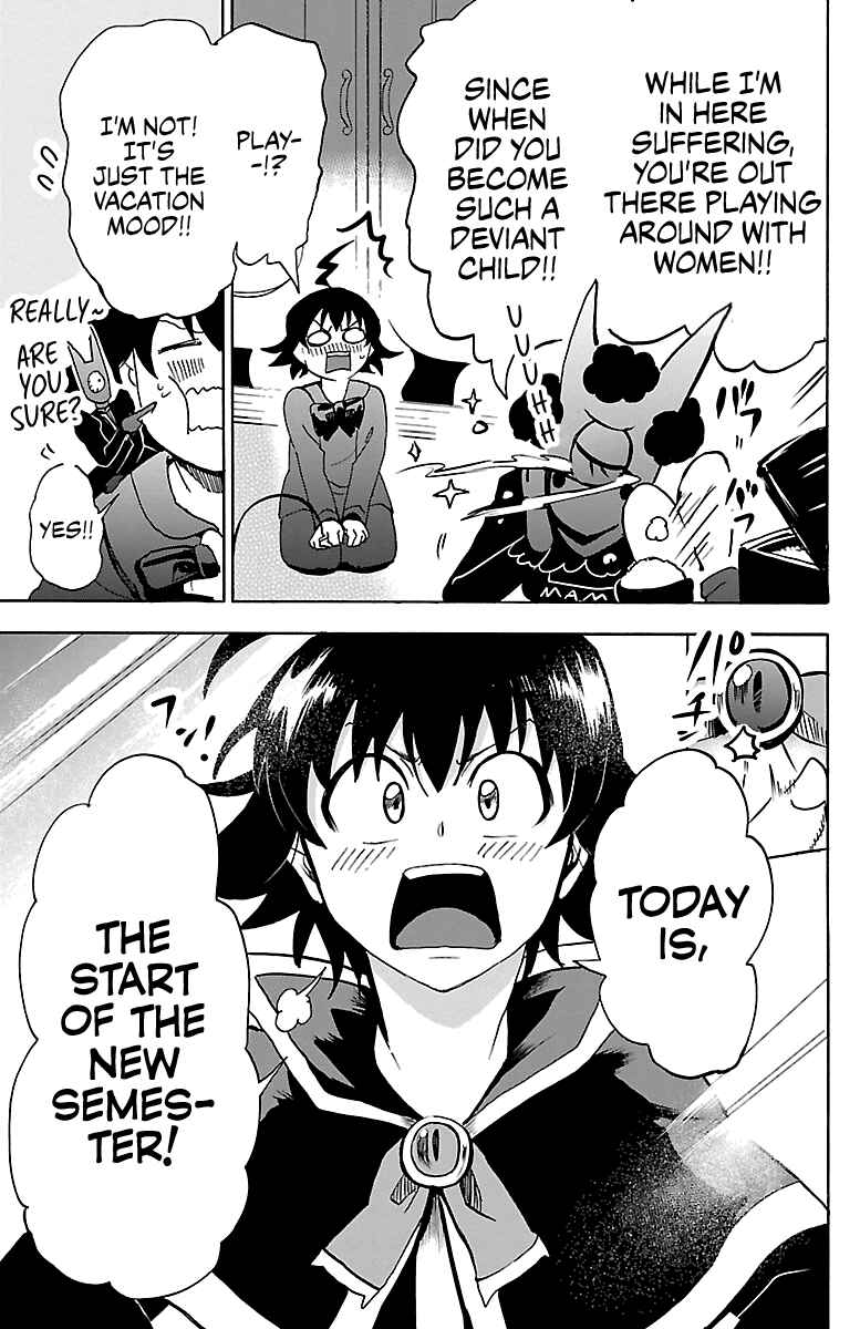 Page 3 Chapter 95 Mairimashita! Iruma-kun