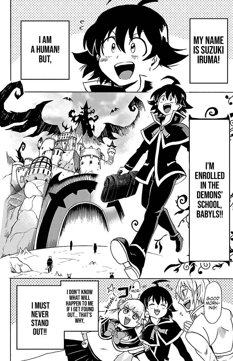 Page 4 Chapter 95 Mairimashita! Iruma-kun