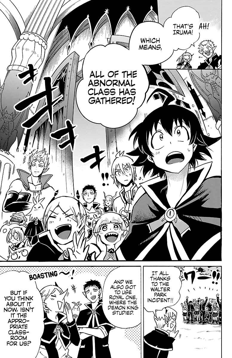 Page 7 Chapter 95 Mairimashita! Iruma-kun