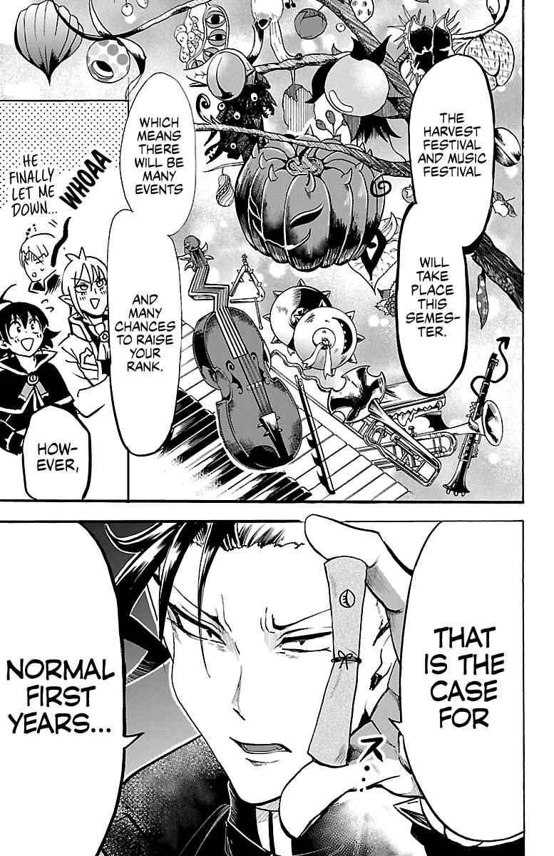 Page 9 Chapter 95 Mairimashita! Iruma-kun