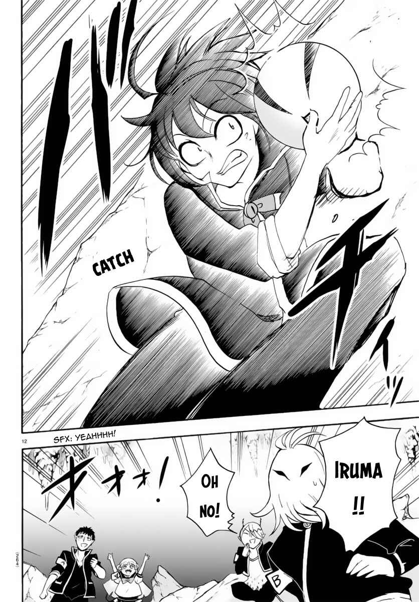 Page 13 Chapter 15 Mairimashita! Iruma-kun