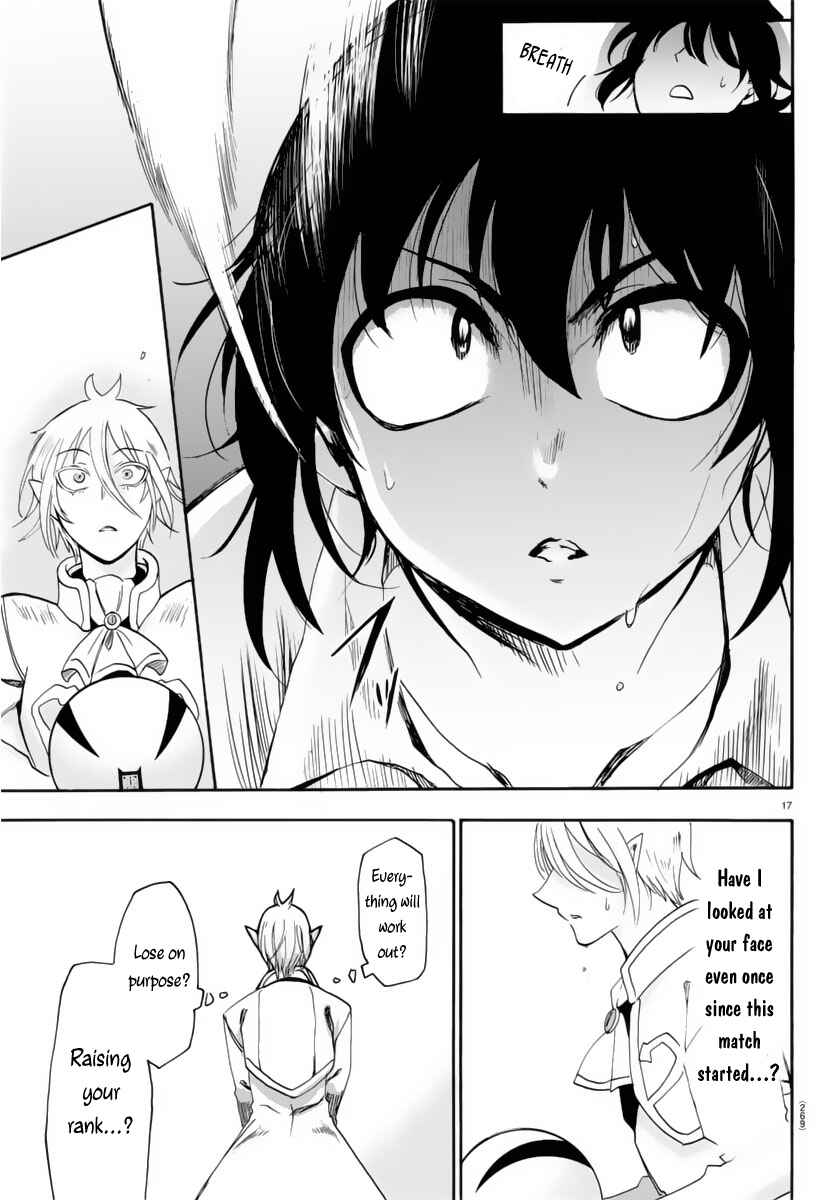 Page 18 Chapter 15 Mairimashita! Iruma-kun