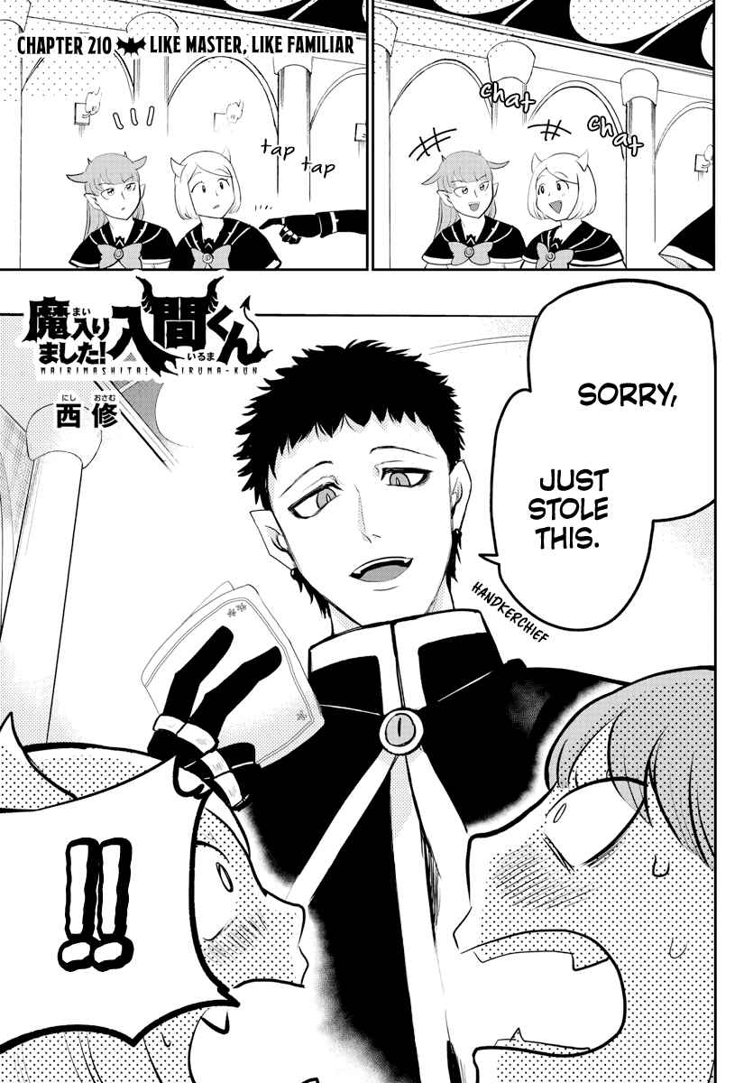 Page 1 Chapter 210 Mairimashita! Iruma-kun