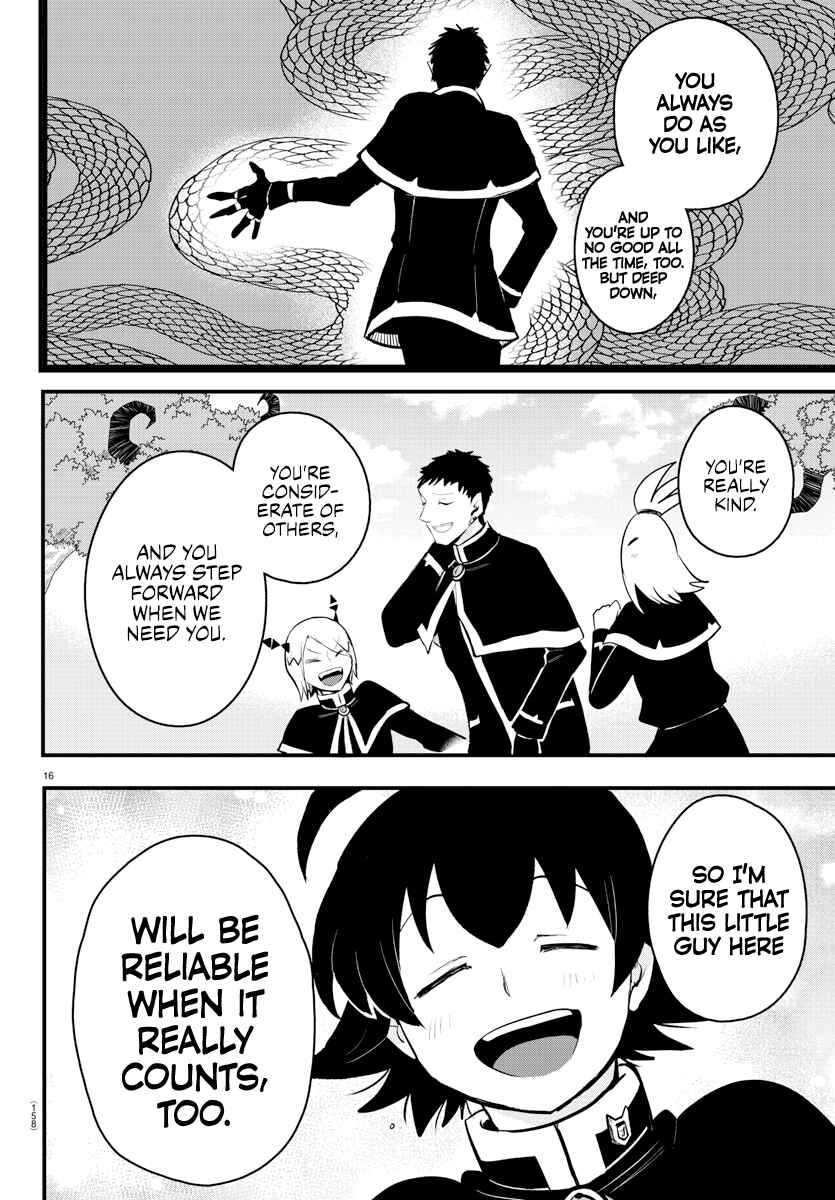 Page 16 Chapter 210 Mairimashita! Iruma-kun