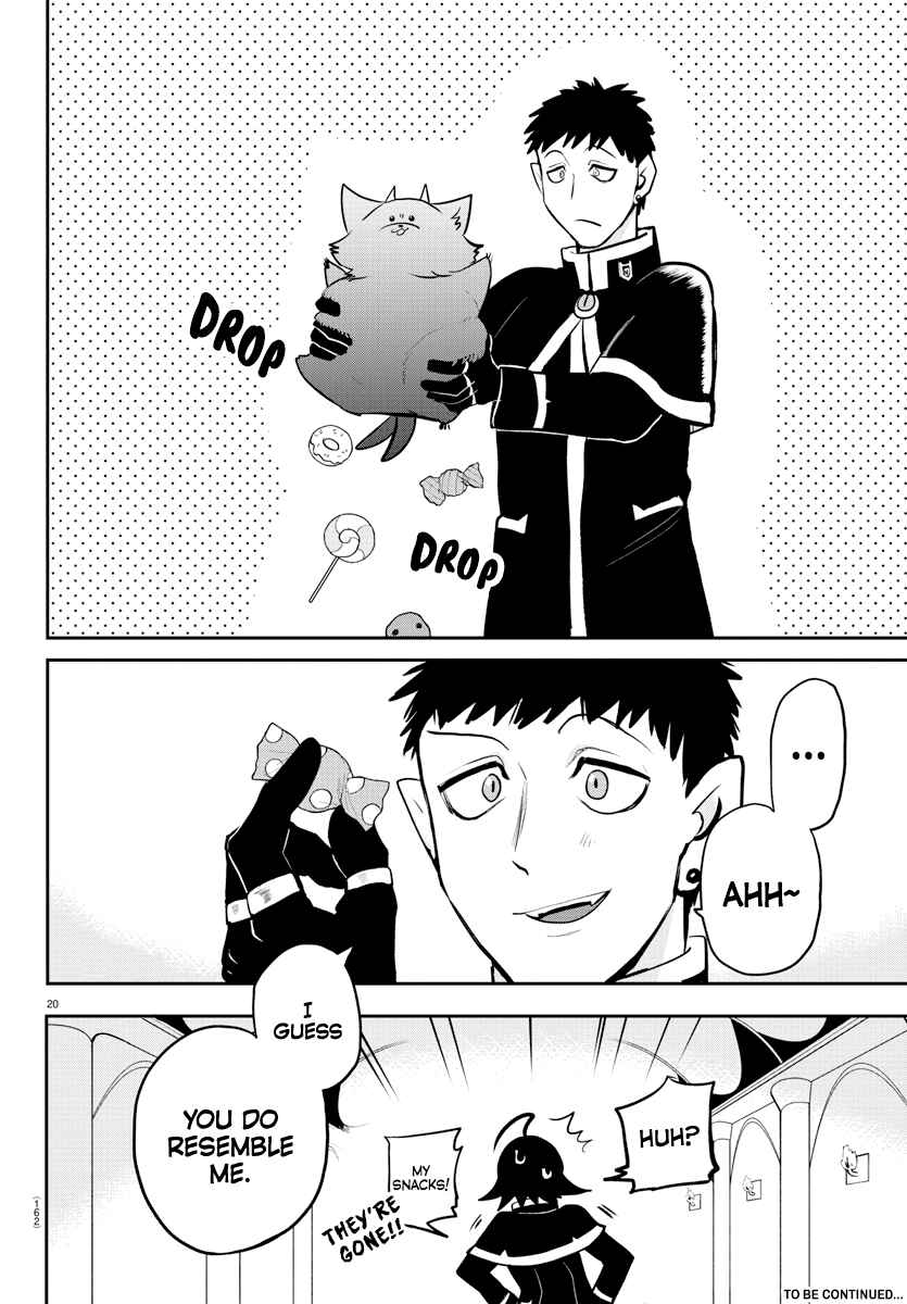 Page 20 Chapter 210 Mairimashita! Iruma-kun
