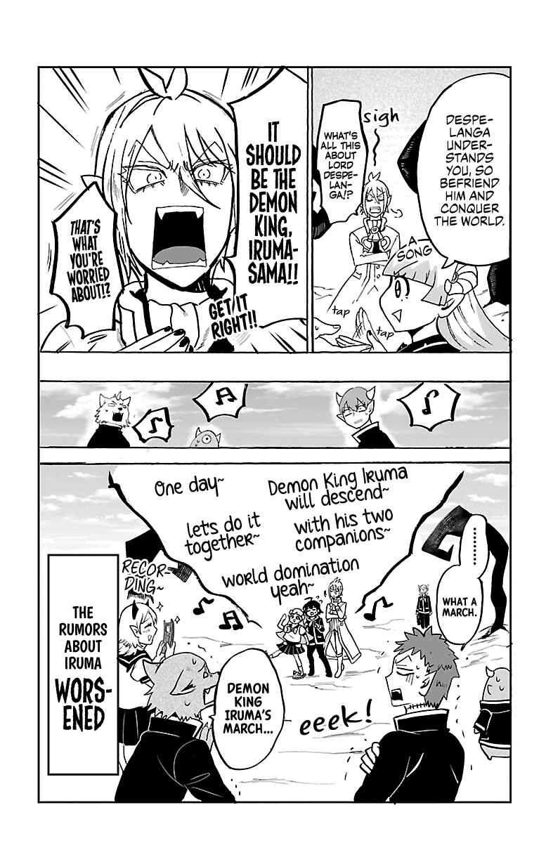 Page 3 Chapter 115.5 Mairimashita! Iruma-kun