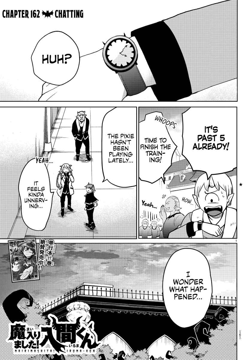 Page 1 Chapter 162 Mairimashita! Iruma-kun