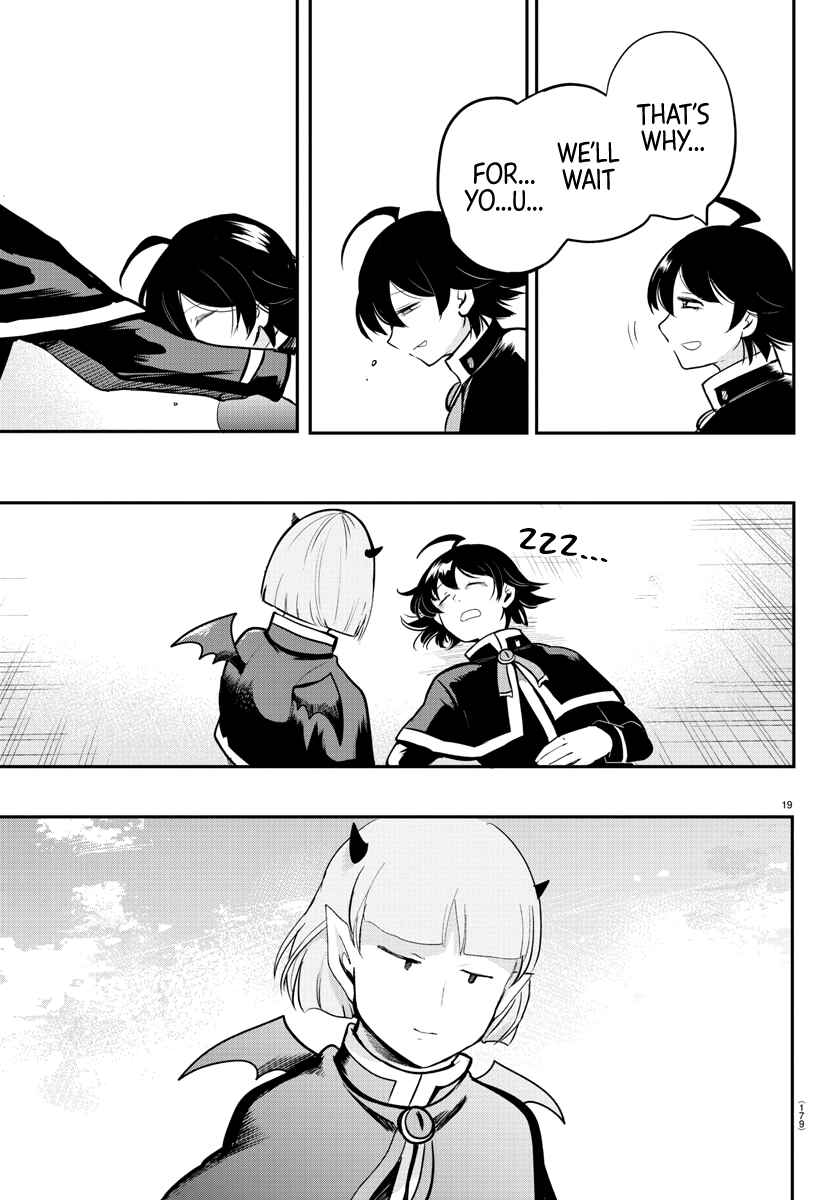Page 17 Chapter 162 Mairimashita! Iruma-kun