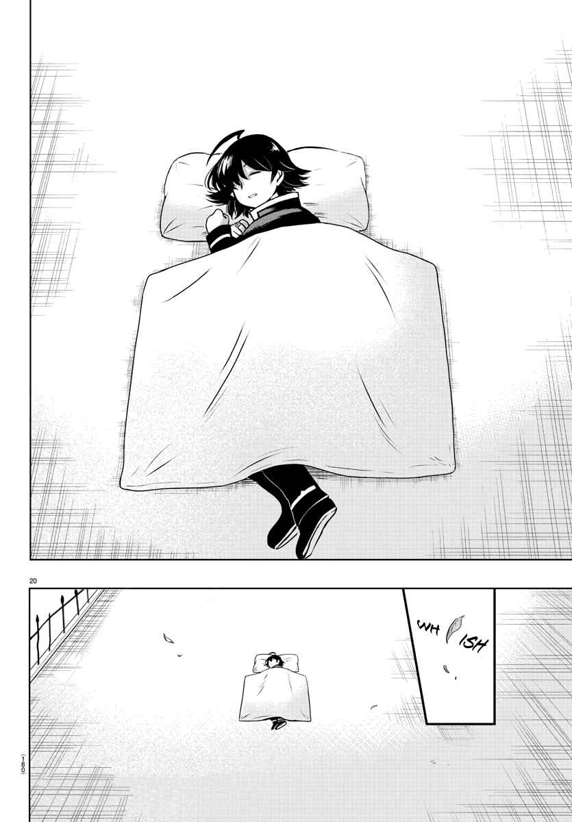 Page 18 Chapter 162 Mairimashita! Iruma-kun