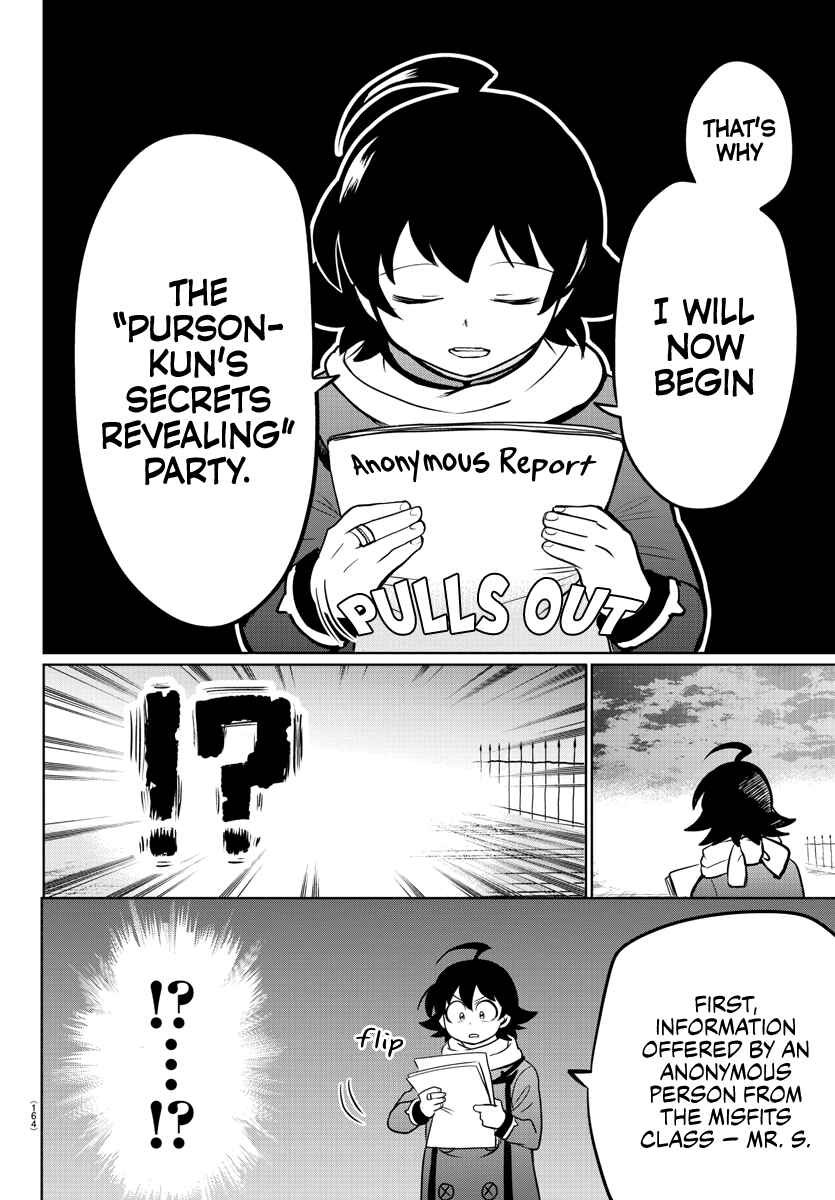 Page 3 Chapter 162 Mairimashita! Iruma-kun