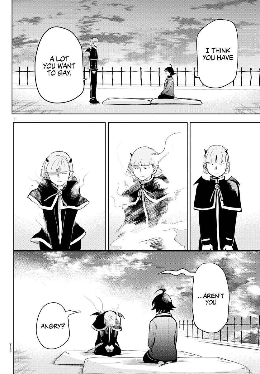 Page 7 Chapter 162 Mairimashita! Iruma-kun