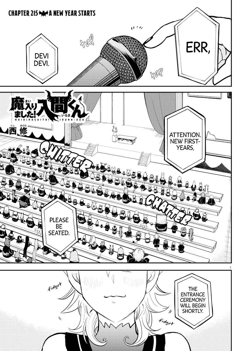 Page 1 Chapter 215 Mairimashita! Iruma-kun