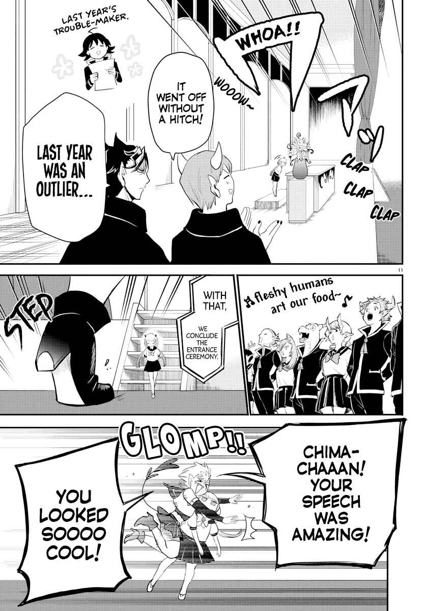 Page 11 Chapter 215 Mairimashita! Iruma-kun