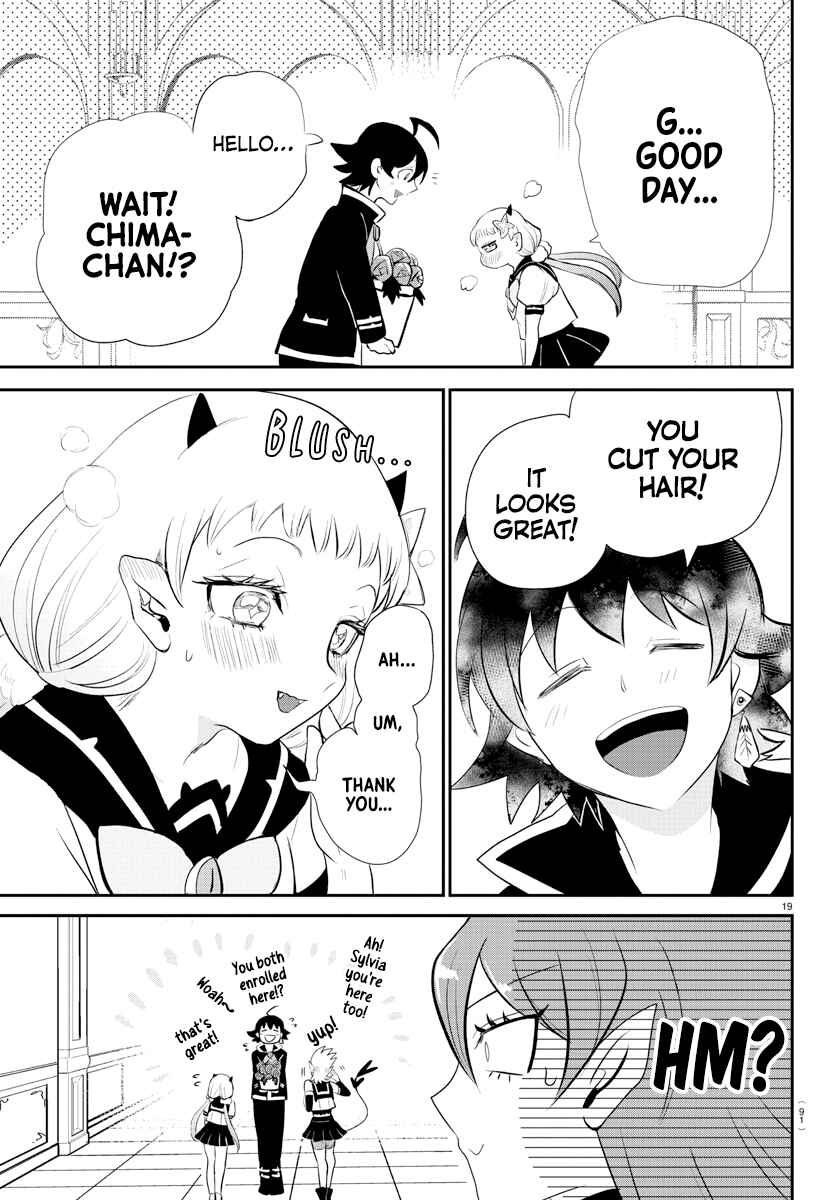 Page 19 Chapter 215 Mairimashita! Iruma-kun