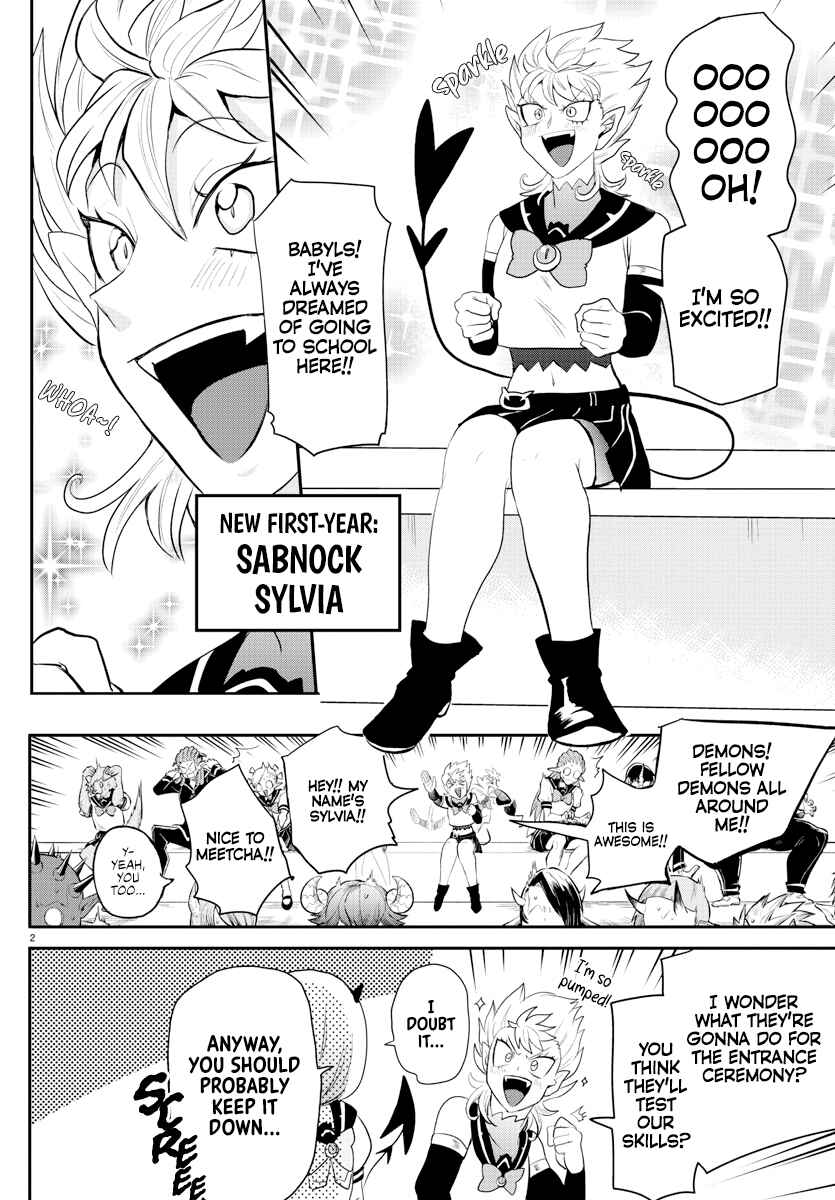 Page 2 Chapter 215 Mairimashita! Iruma-kun