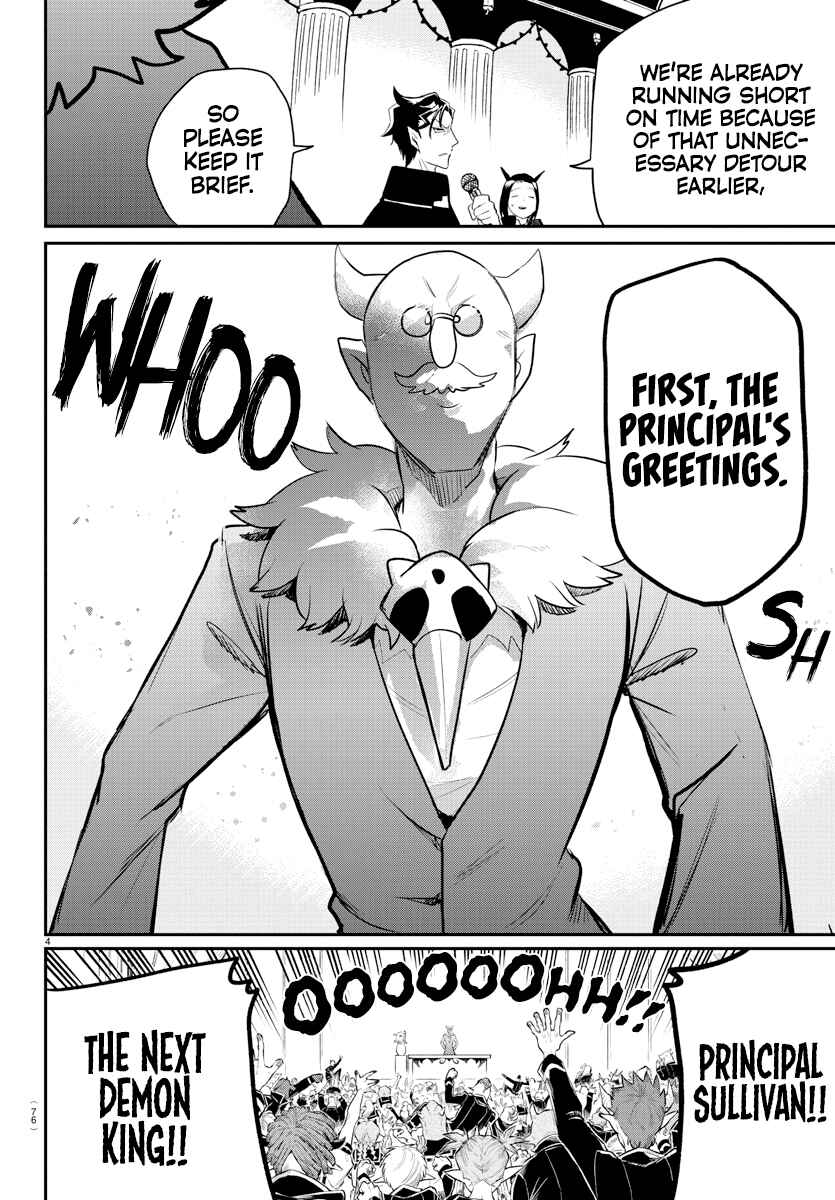 Page 4 Chapter 215 Mairimashita! Iruma-kun