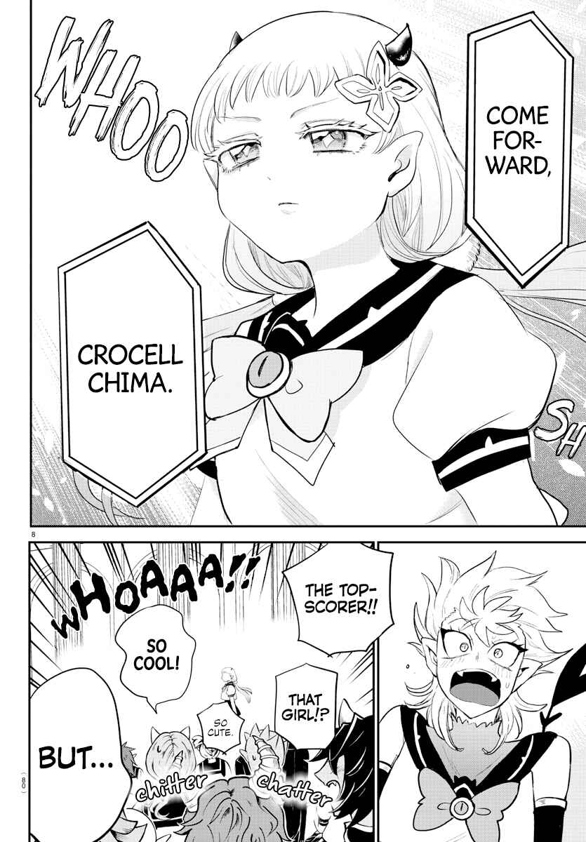 Page 8 Chapter 215 Mairimashita! Iruma-kun