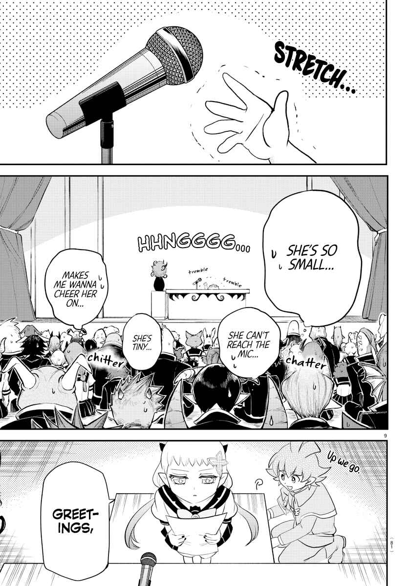 Page 9 Chapter 215 Mairimashita! Iruma-kun