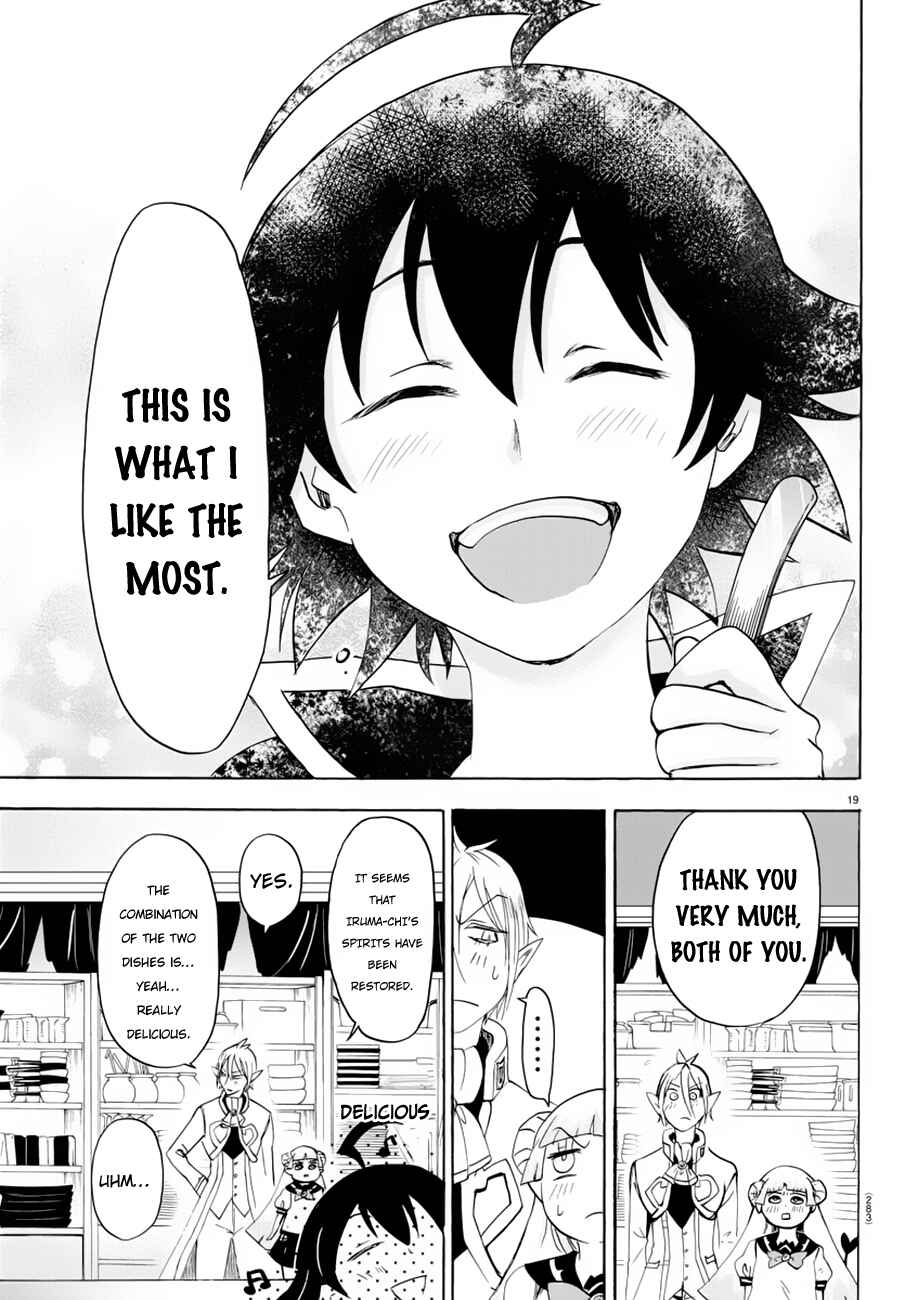 Page 19 Chapter 39 Mairimashita! Iruma-kun