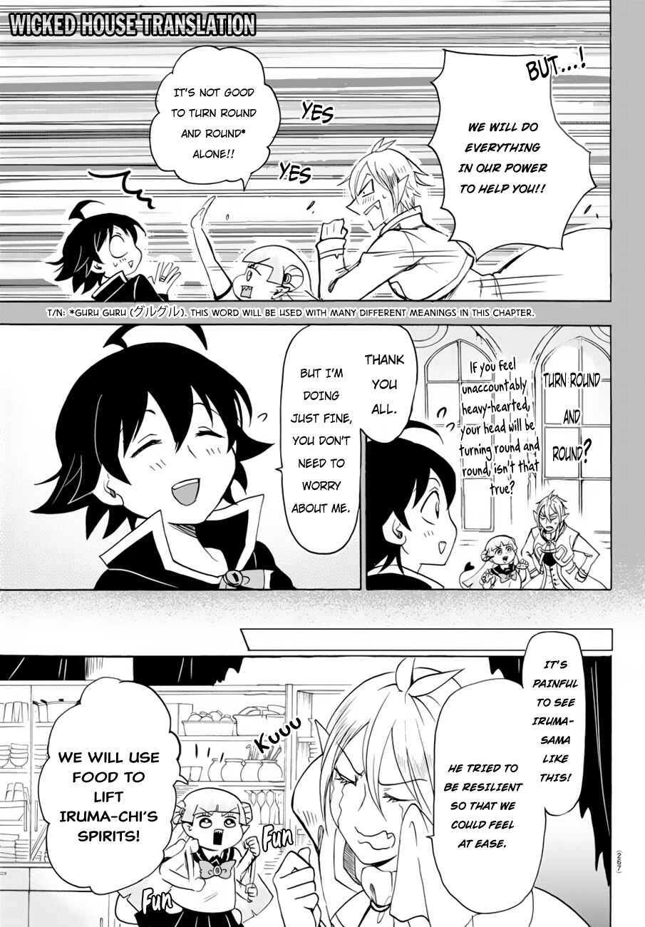 Page 4 Chapter 39 Mairimashita! Iruma-kun