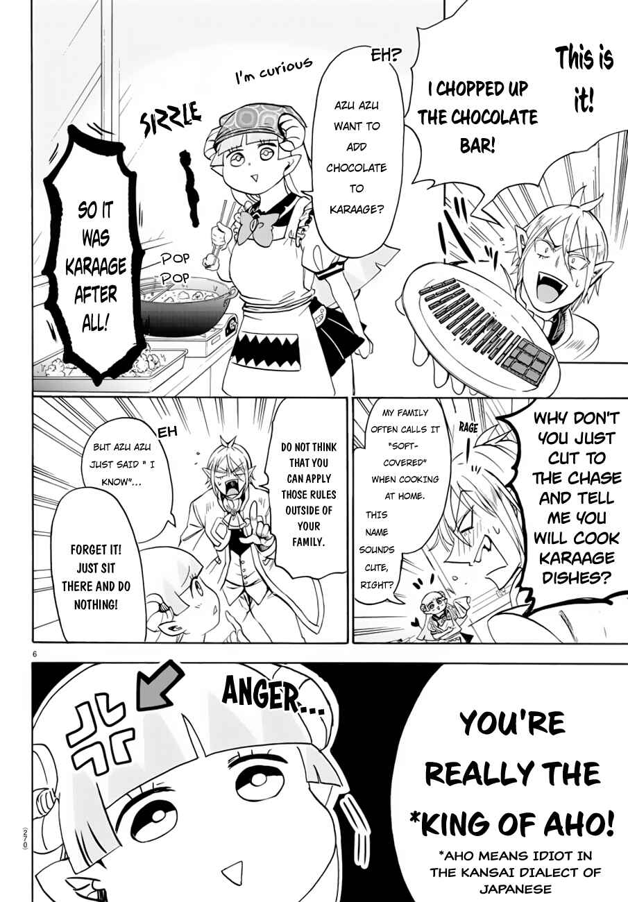 Page 7 Chapter 39 Mairimashita! Iruma-kun