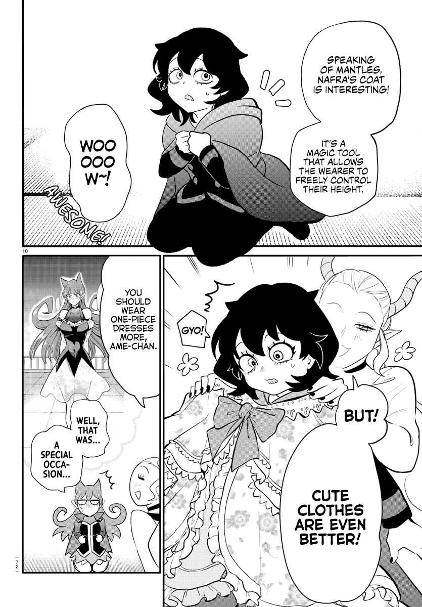 Page 10 Chapter 209 Mairimashita! Iruma-kun
