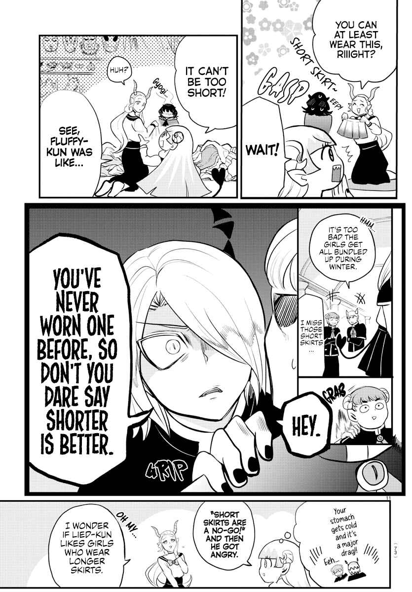 Page 11 Chapter 209 Mairimashita! Iruma-kun