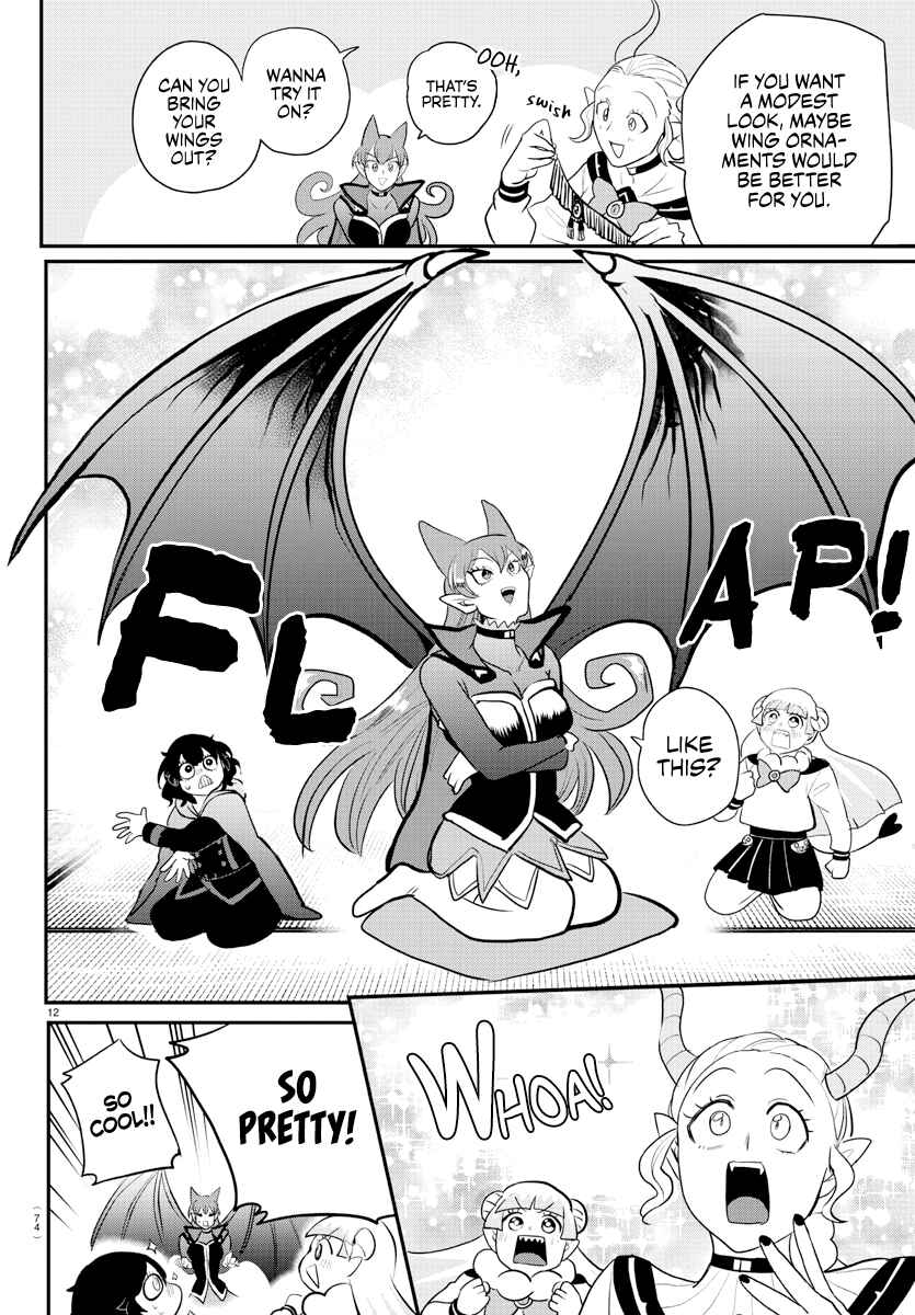 Page 12 Chapter 209 Mairimashita! Iruma-kun