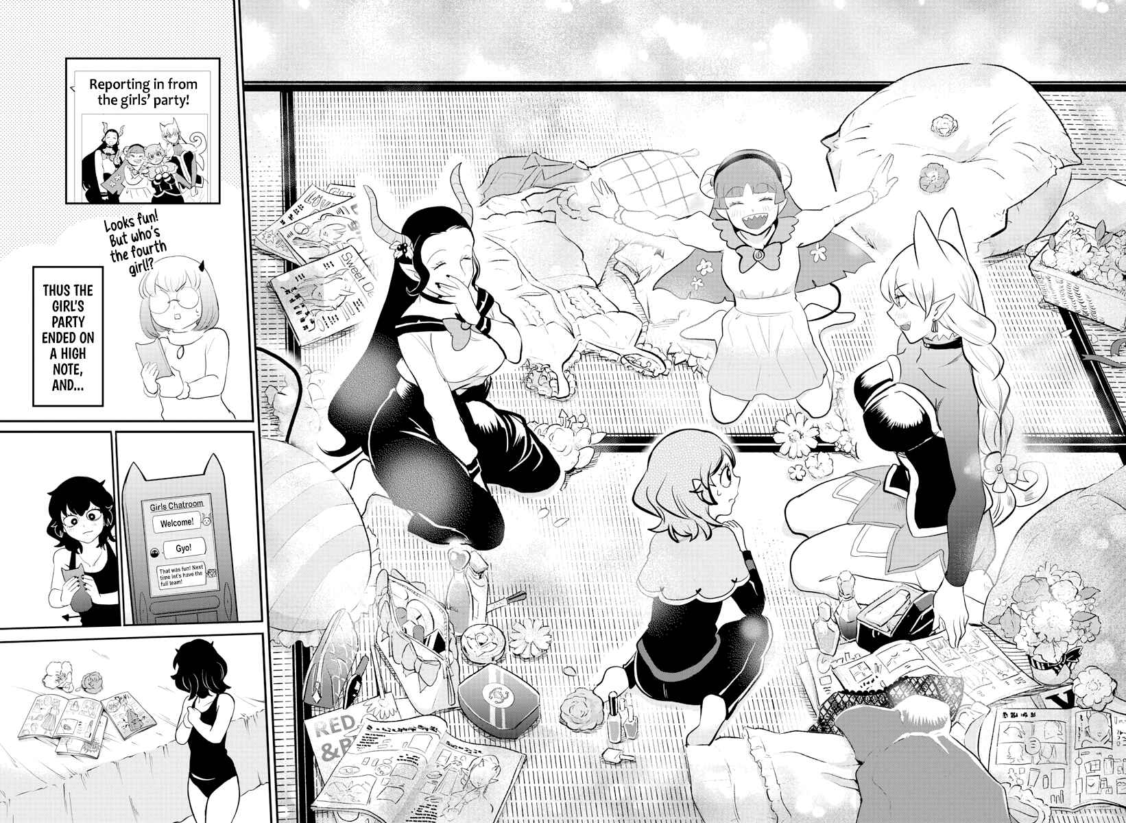 Page 16 Chapter 209 Mairimashita! Iruma-kun