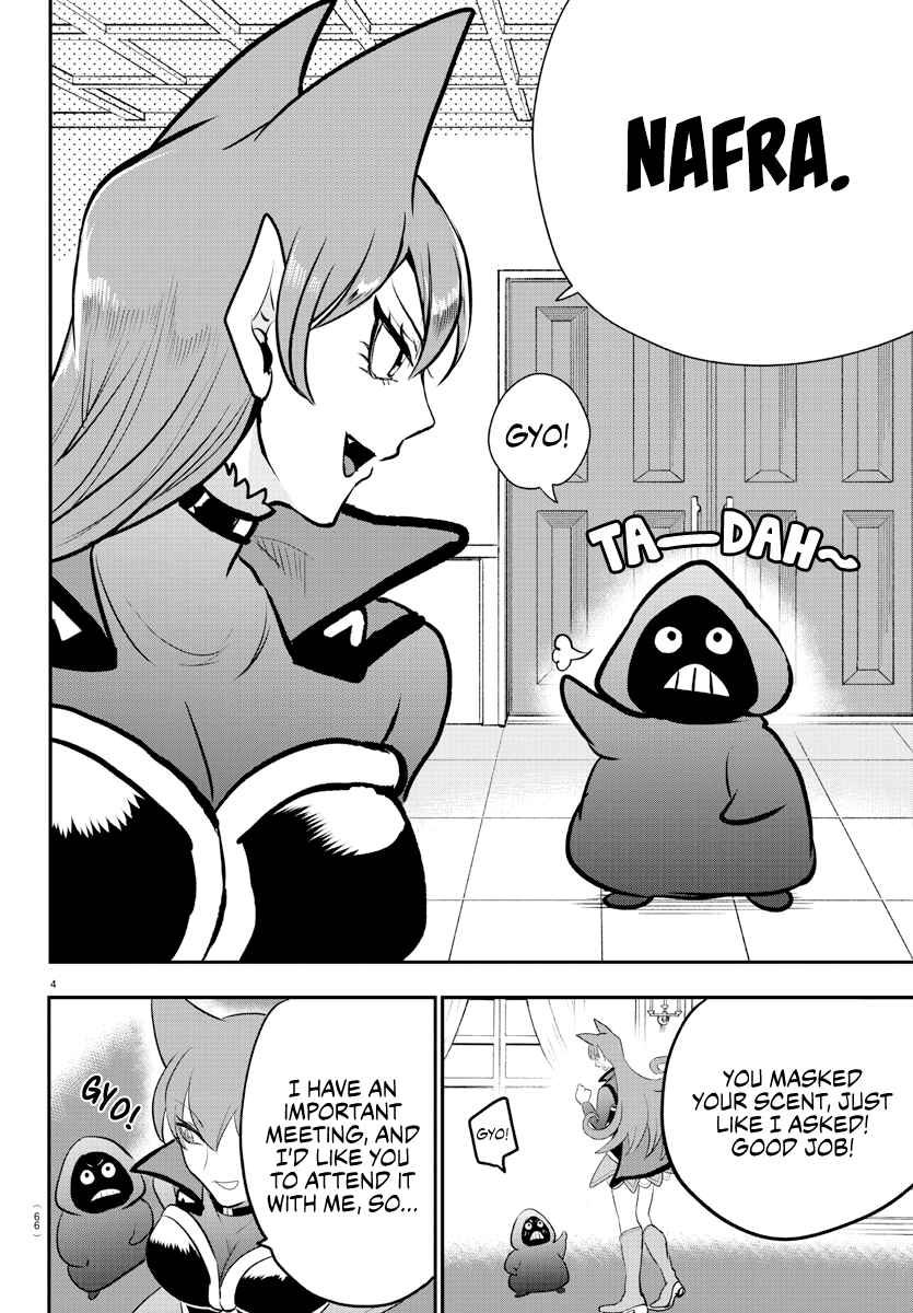 Page 4 Chapter 209 Mairimashita! Iruma-kun