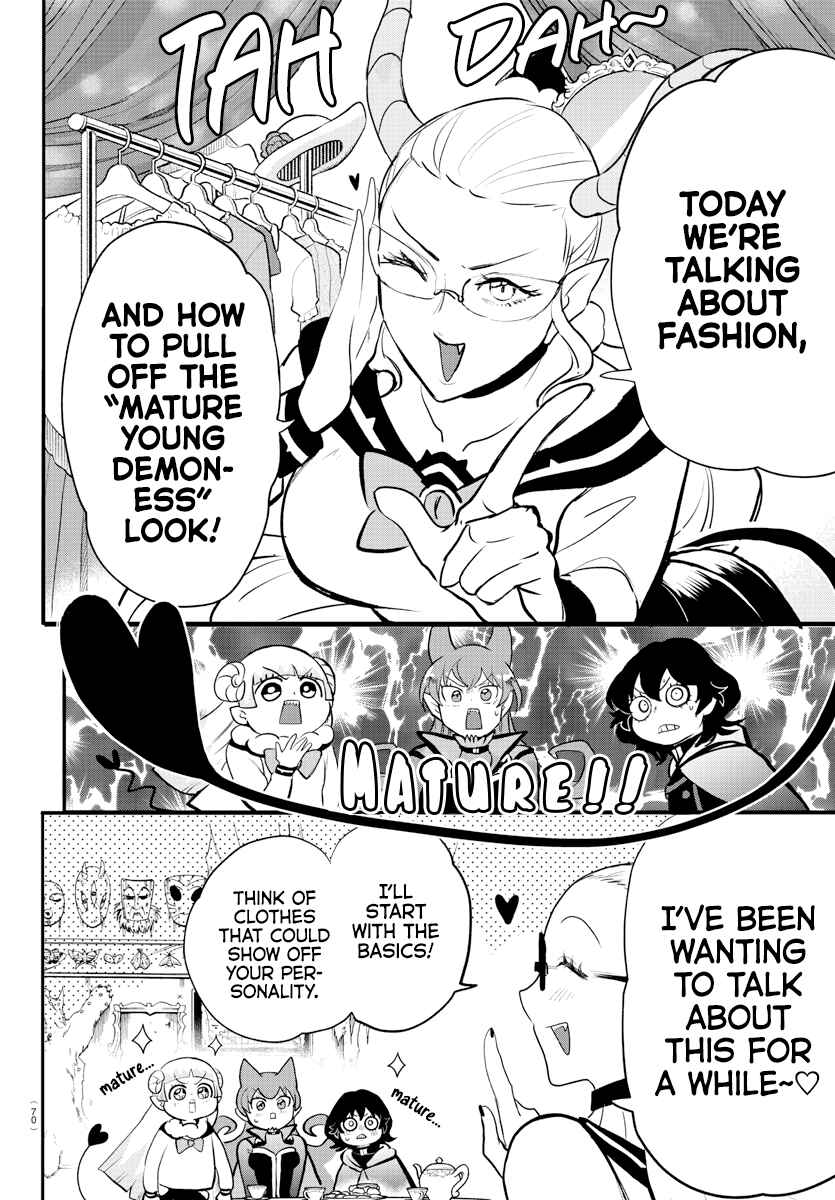 Page 8 Chapter 209 Mairimashita! Iruma-kun