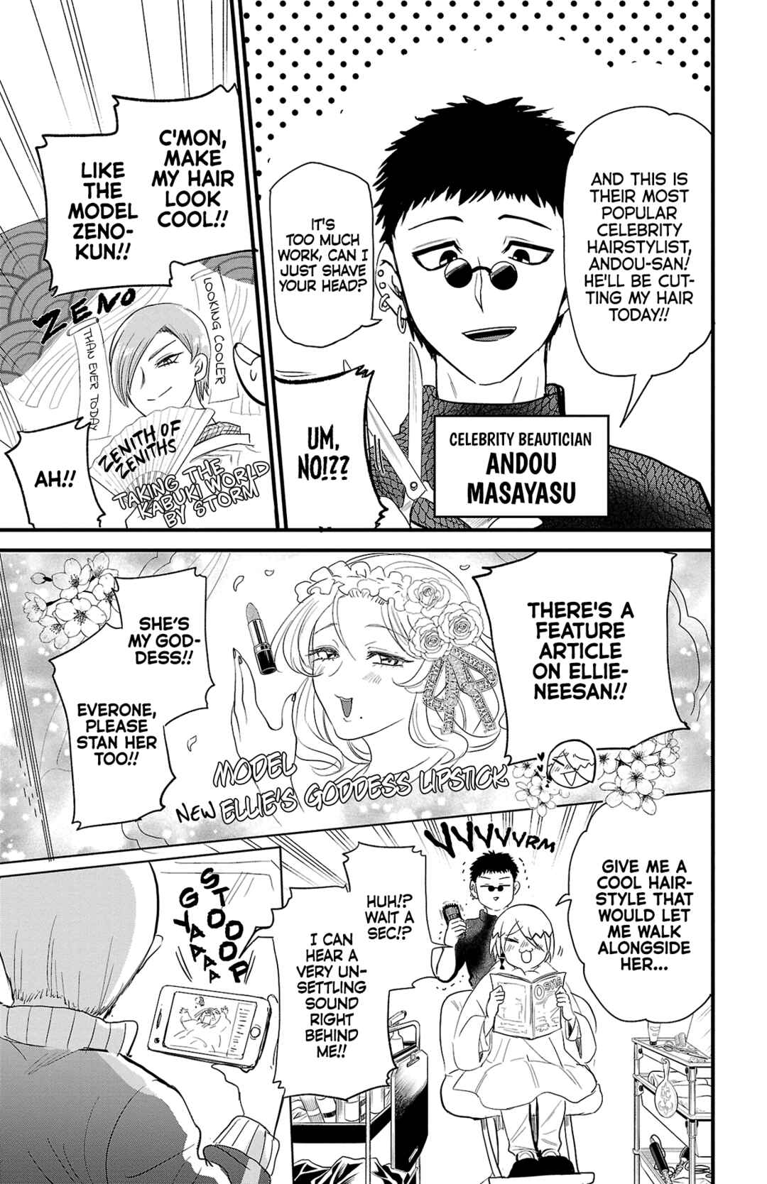 Page 10 Chapter 314.15 Mairimashita! Iruma-kun