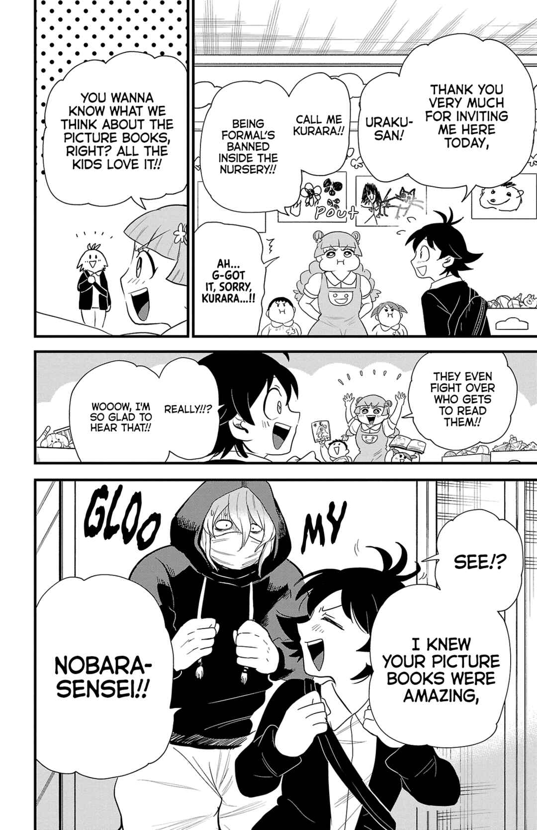 Page 7 Chapter 314.15 Mairimashita! Iruma-kun