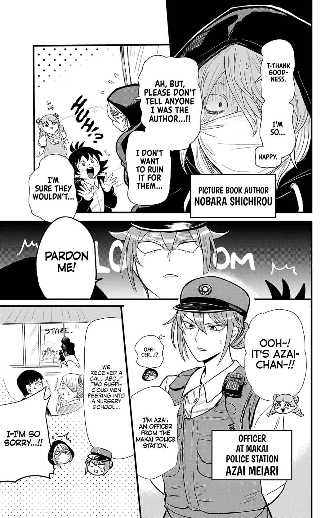 Page 8 Chapter 314.15 Mairimashita! Iruma-kun