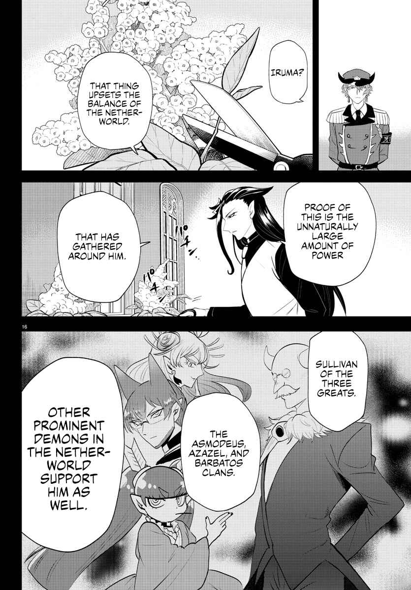Page 15 Chapter 367 Mairimashita! Iruma-kun