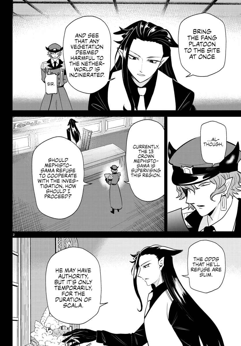Page 2 Chapter 367 Mairimashita! Iruma-kun