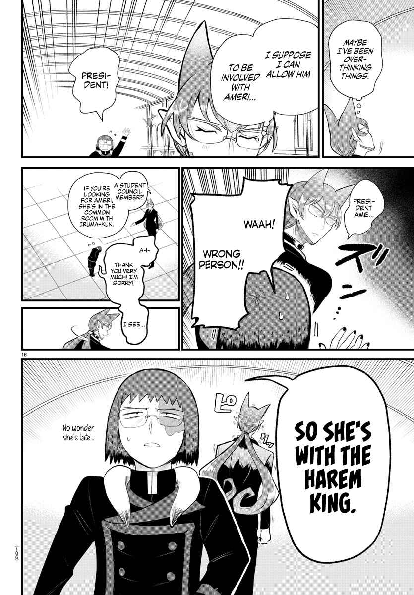 Page 16 Chapter 327 Mairimashita! Iruma-kun
