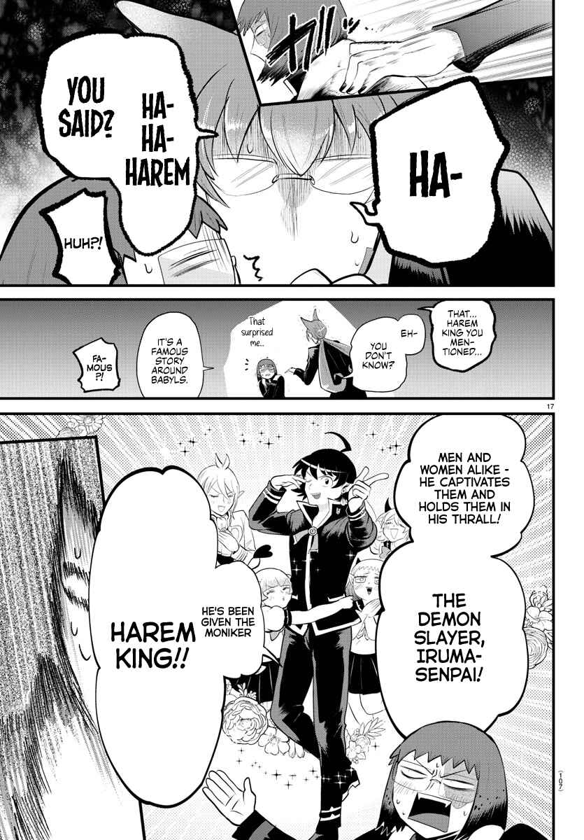 Page 17 Chapter 327 Mairimashita! Iruma-kun