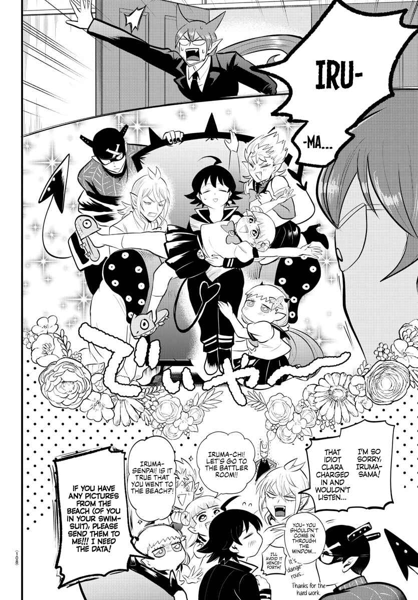 Page 18 Chapter 327 Mairimashita! Iruma-kun