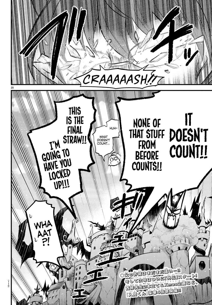 Page 20 Chapter 327 Mairimashita! Iruma-kun