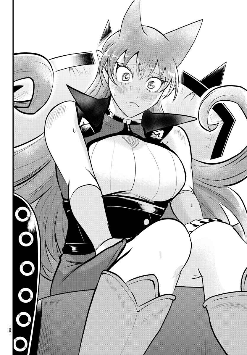 Page 8 Chapter 327 Mairimashita! Iruma-kun
