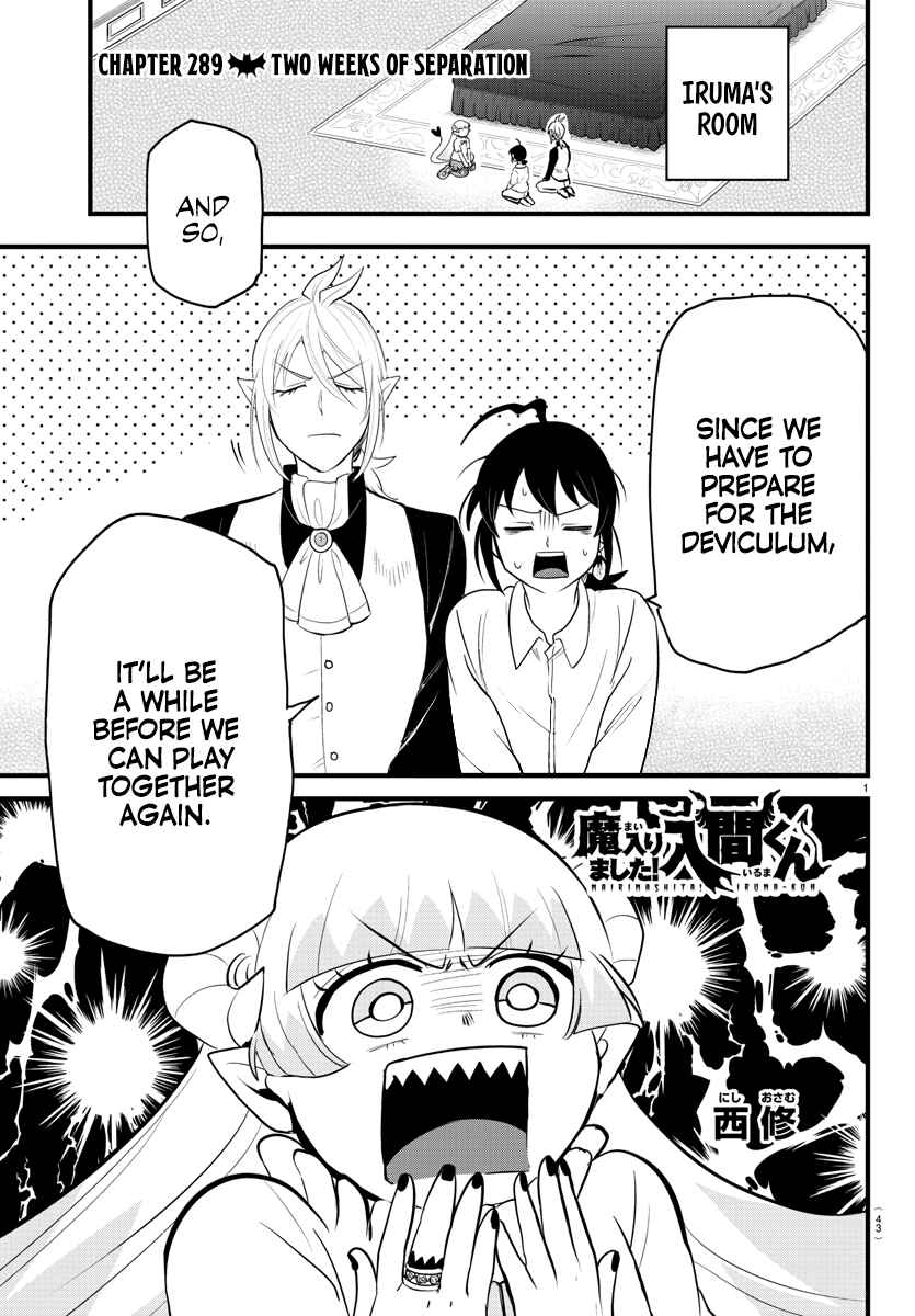 Page 1 Chapter 289 Mairimashita! Iruma-kun