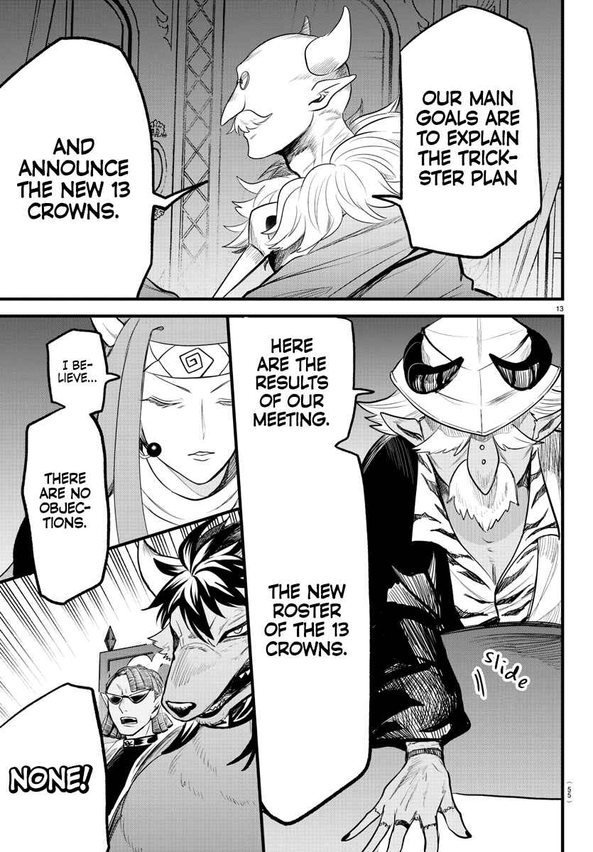 Page 12 Chapter 289 Mairimashita! Iruma-kun