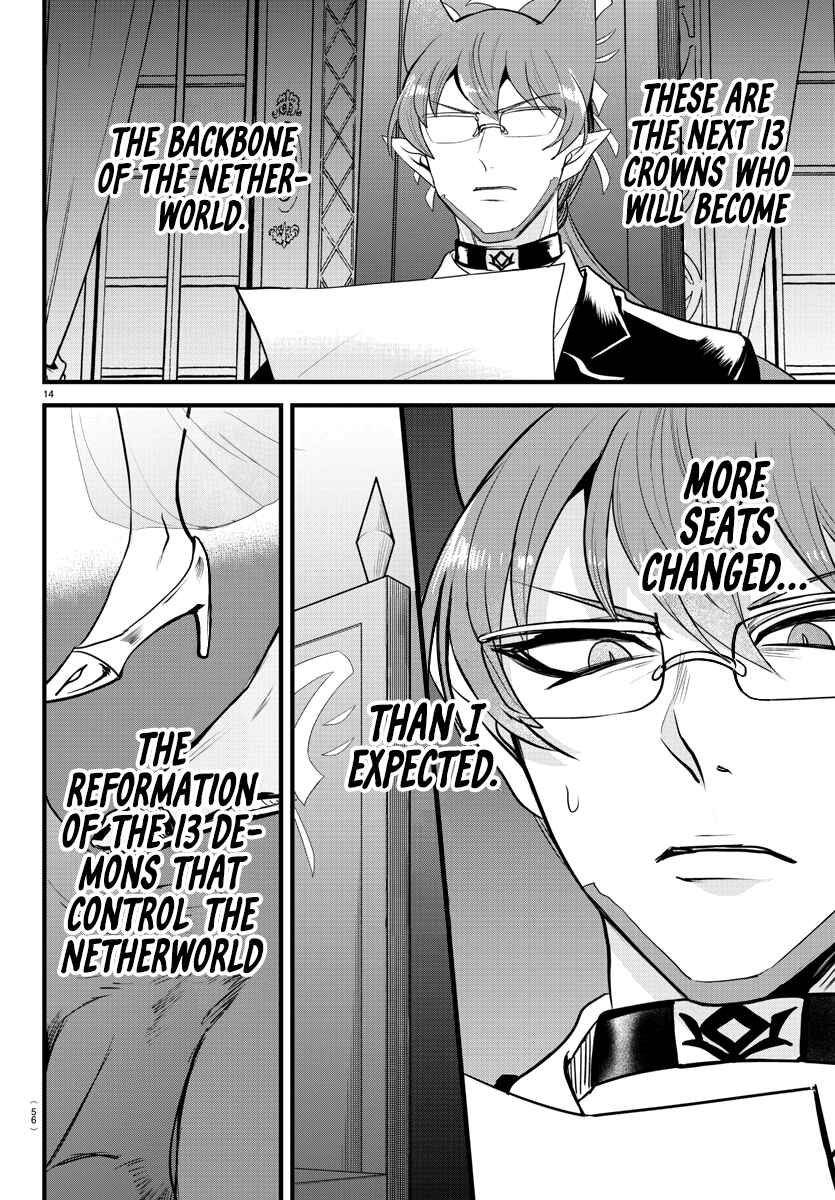 Page 13 Chapter 289 Mairimashita! Iruma-kun